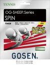 GOSEN TS428 オージー・シープ スピン/OG-SHEEP SPIN(単張) テニスガット ゴーセン 2020SS 【メール便可/ 取り寄せ】