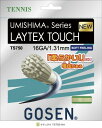 GOSEN TS750 ウミシマシリーズ レイテックスタッチ 16/UMISHIMA LAYTEX TOUCH 16(単張) テニスガット ゴーセン 2020SS 【メール便可/ 取り寄せ】