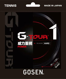 GOSEN TSGT11 G-TOUR1/ジー・ツアー1(単張) テニスガット ゴーセン 2020SS 【メール便可/ 取り寄せ】