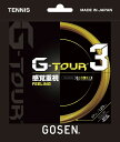 GOSEN TSGT31 G-TOUR3 17/W[EcA[EX[ 17(P) ejXKbg S[Z 2020SS y[։/ 񂹁z