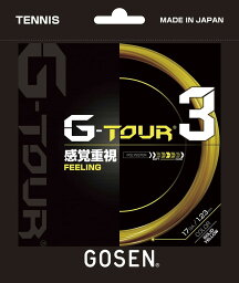 GOSEN TSGT31 G-TOUR3 17/ジー・ツアー・スリー 17(単張) テニスガット ゴーセン 2020SS 【メール便可/ 取り寄せ】