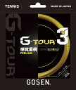 GOSEN TSGT322 G-TOUR3 17L/W[EcA[EX[ 17L(220m[) ejXKbg S[Z 2020SS y񂹁z