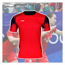 LI-NING AAYH107-1 Q[Vc(j) oh~gEFA [jy[։z