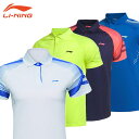 y40%OFFzLI-NING AAYK095 j Q[Vc [jy[/{oh~gRiiz