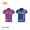 LI-NING AAYL033 j Q[Vc [jy[/{oh~gRiiz