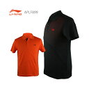 【超特価】LI-NING APLF899 ゲームポロシャツ(ユニ) リーニン【メール便可】
