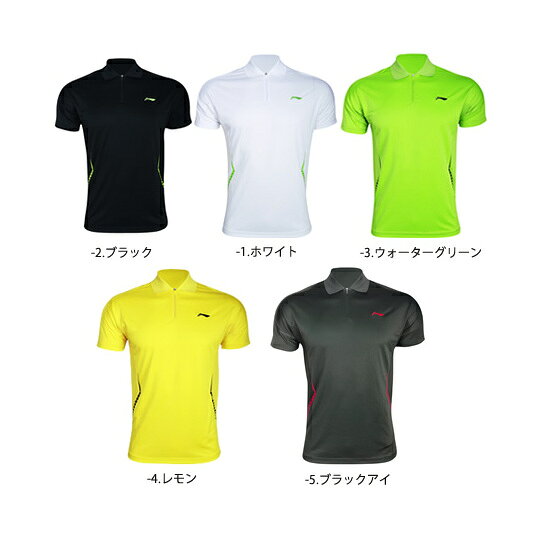 LI-NING APLG003 ポロシャツ(ユニ) リーニン【メール便可】