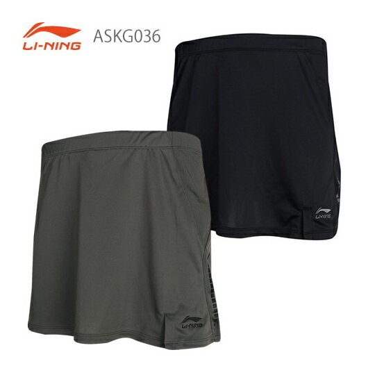 LI-NING ASKG036 レディース スカート インナースパッツ付き リーニン【メール便可】