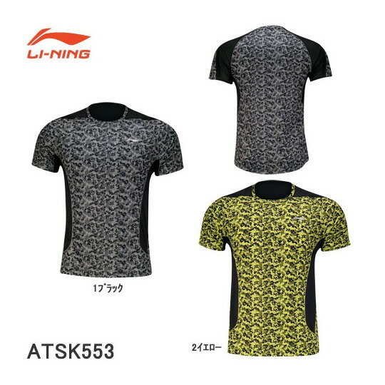 ò40%OFFLI-NING ATSK553 ȥ졼˥󥰥() ꡼˥ڥ᡼زġ