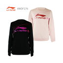 LI-NING AWDF276 レディース ロングスリーブシャツ リーニン【メール便可】