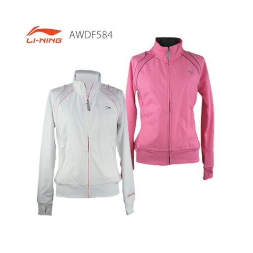 【超特価】LI-NING AWDF584 レディース ニットウォームアップシャツ リーニン 【超特価】LI-NING AWDF584 レディース ニットウォームアップシャツ リーニン