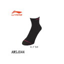 LI-NING AWSJ044 レディース アンクルソックス リーニン【メール便可】