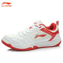 【超特価】LI-NING AYTK022-1 レディース(21.0cm-24.0cm) バドミントン プロフェッショナルシューズ 軽量 リーニン【日本バドミント...