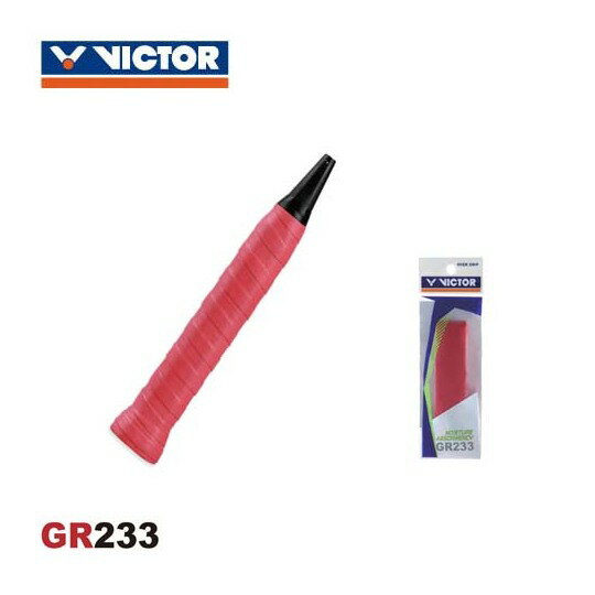 VICTOR GR233 ѡå (1) ӥڼ/ ᡼زġ