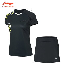 LI-NING AATQ064 ゲームシャツ+スカートセット バドミントンウェア(レディース) リーニン【メール便】