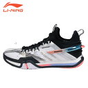 LI-NING AYAQ009 バドミントンシューズ(ユニ/メンズ) リーニン