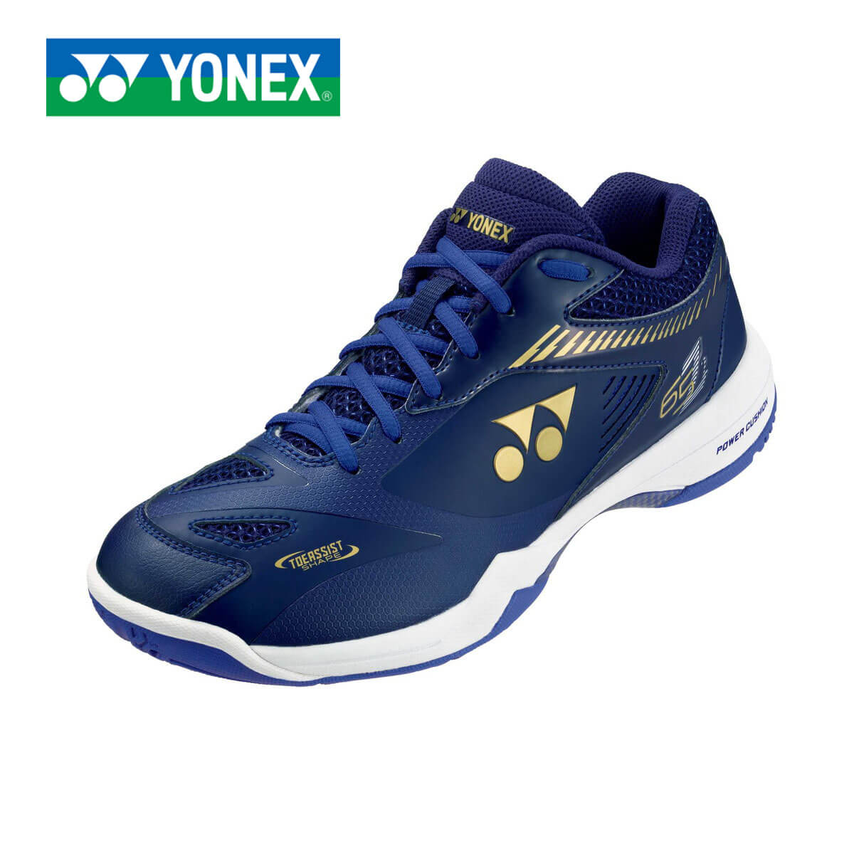 YONEX SHB65Z2KM パワークッション65Z2 バドミントンシューズ 2021SS ヨネックス【取り寄せ】