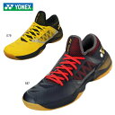 YONEX SHBCFZ2 パワークッションコンフォートZ2/POWER CUSHION COMFORT Z 2 バドミントンシューズ ヨネックス 2021SS