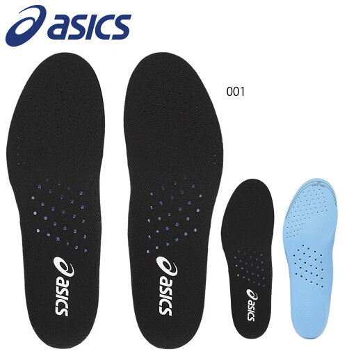 asics 1173A029 SOCKLINERPERFORMANCE FW インソール( ユニ) アシックス 2021SS【メール便可/取り寄せ】 asics 1173A029 SOCKLINERPERFORMANCE FW インソール( ユニ) アシックス 2021SS【メール便可/取り寄せ】