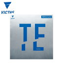 VICTAS 200050 TRIPLE EXTRA 싅o[ BN^X 2021t y[։/ 񂹁z