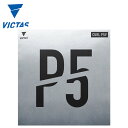 VICTAS 220050 CURL P5V 싅o[ BN^X 2021t y[։/ 񂹁z