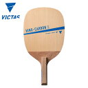 VICTAS 300001 HINO-CARBON S 싅Pbg BN^X 2021t y񂹁z