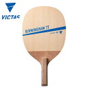 VICTAS 300012 BIRMINGHAM 77 卓球ラケット ヴィクタス 2021春夏 