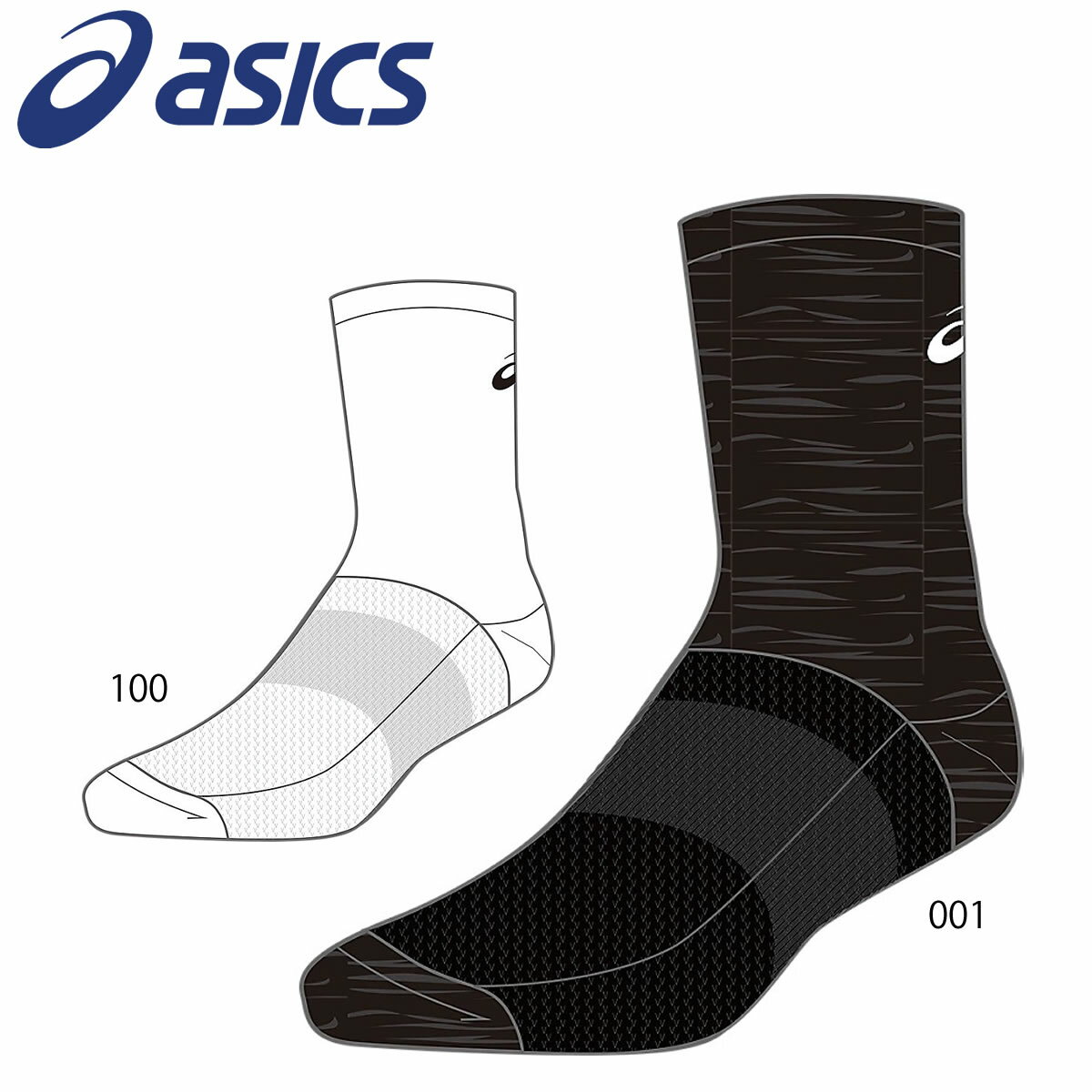 asics 3103A038 åץå  SA å- å 2021SSڥ᡼ز/󤻡