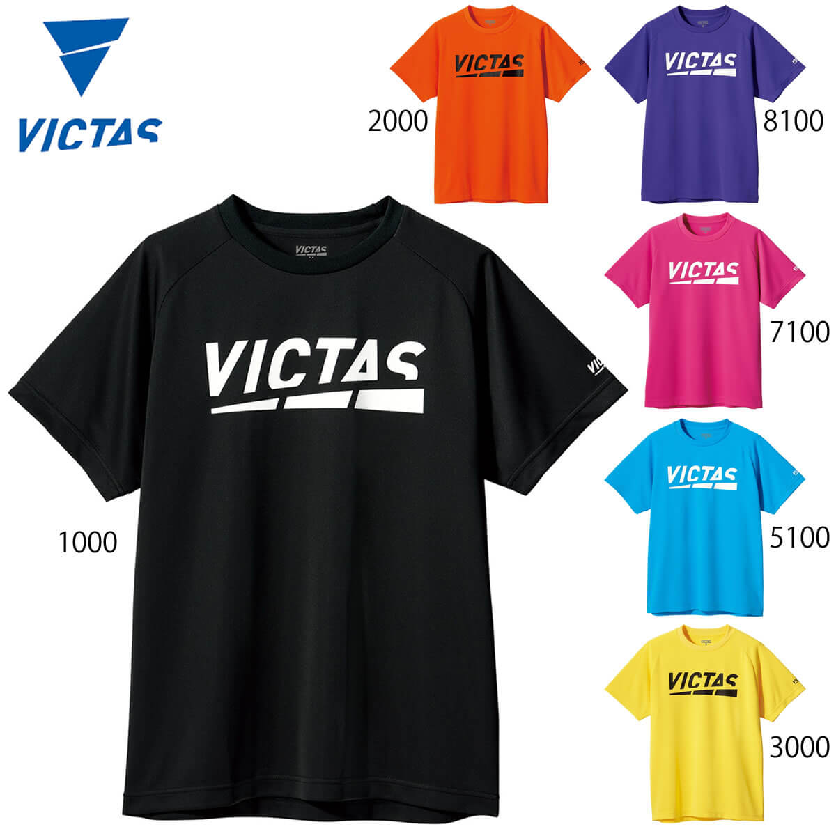 VICTAS 632101 vCSeB[ 싅 EFA(Y/j) BN^X 2022SSy/[։z