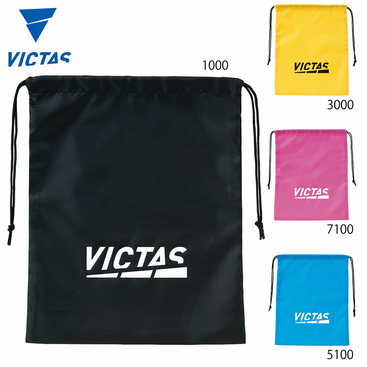 VICTAS 682101 ץ쥤 ޥХå 奱Хå  2021ղ ڥ᡼ز/ 󤻡