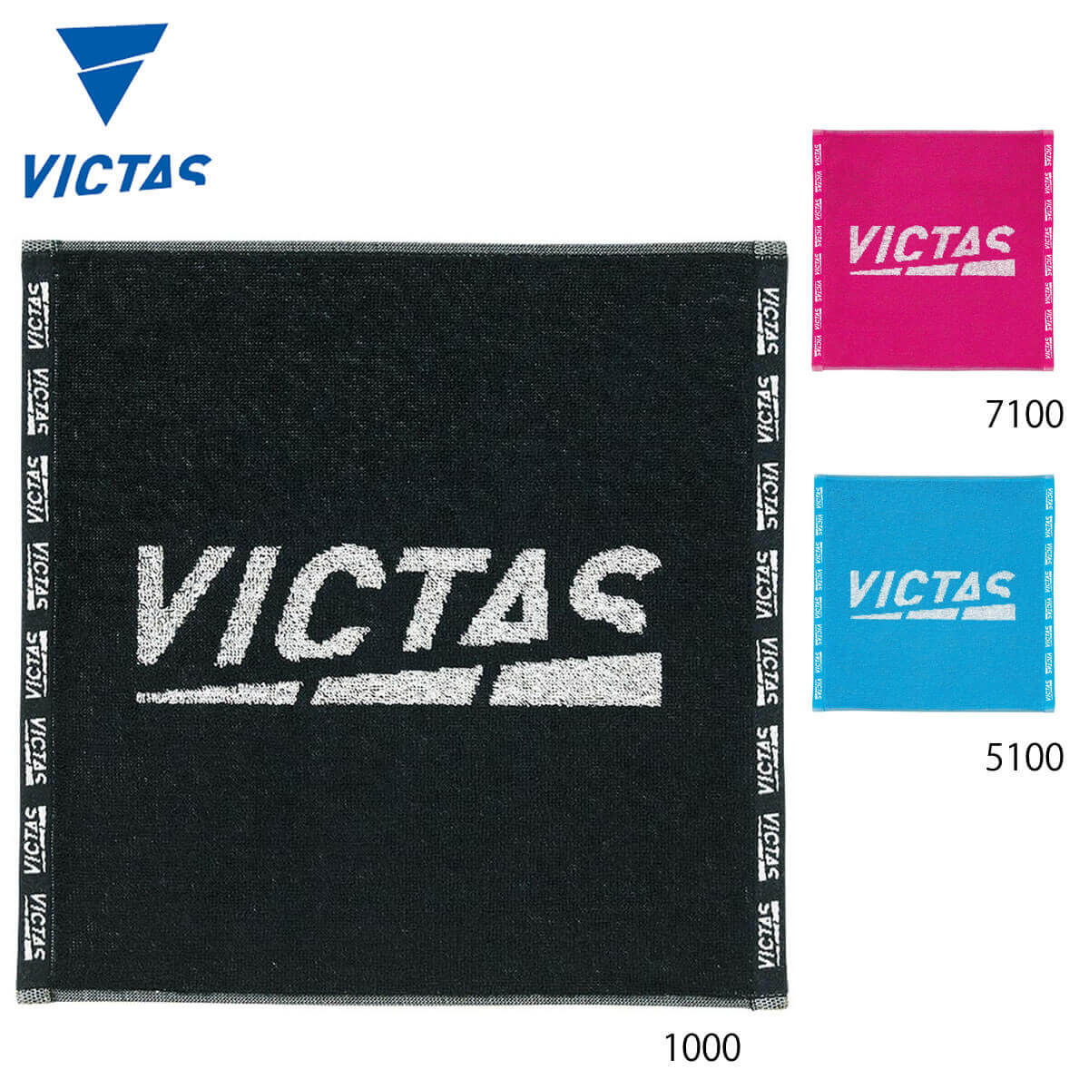 VICTAS 692102 vCSnh^I 싅ANZT[ BN^X 2021t y[։/ 񂹁z