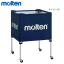 molten BK0021-N {[JS Ew I[X|[c ݔEi e 2021