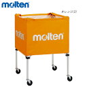 molten BK0022-O {[JS EO I[X|[c ݔEi e 2021