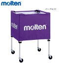 molten BK0022-V {[JS EO I[X|[c ݔEi e 2021