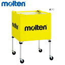 molten BK0022-Y {[JS EO I[X|[c ݔEi e 2021