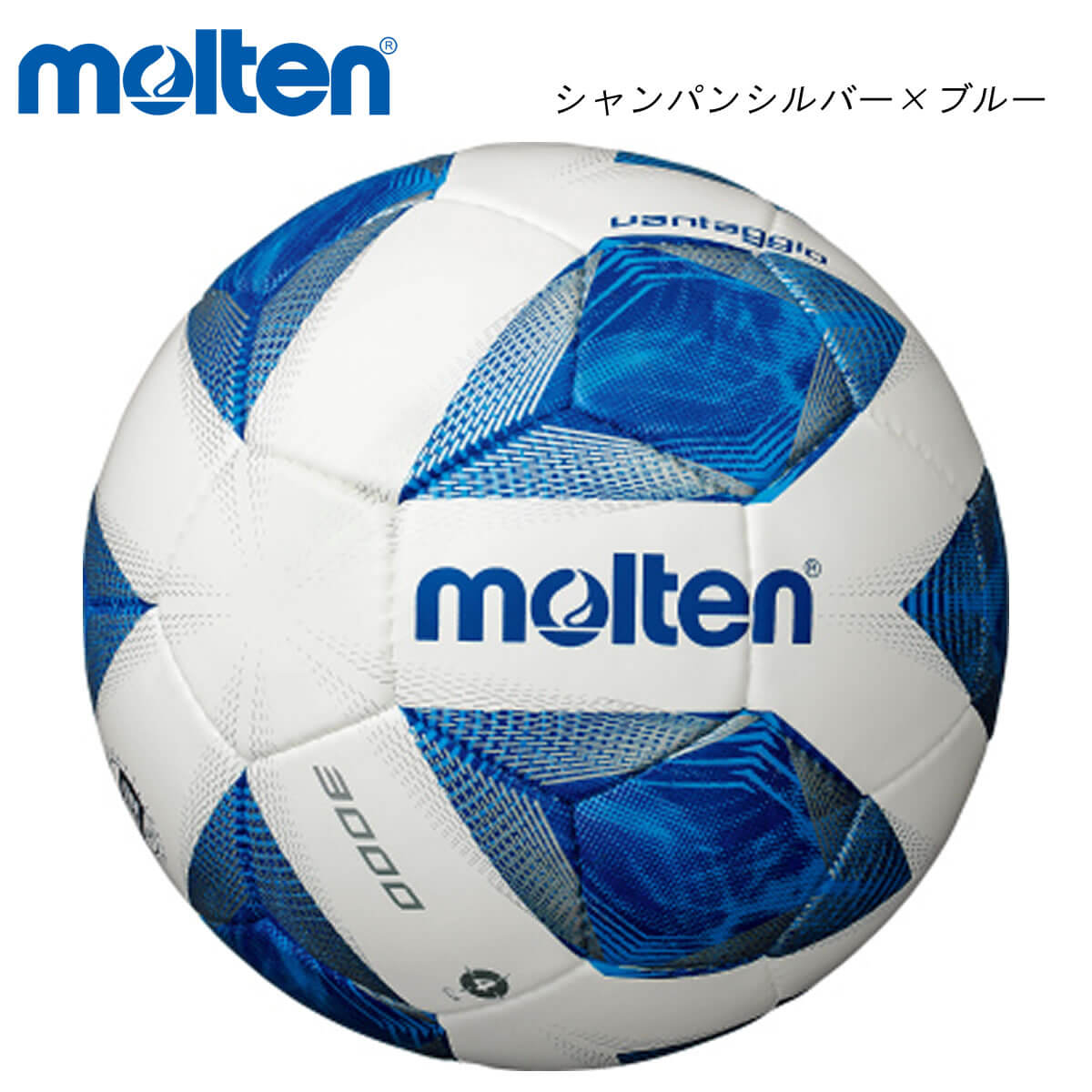 ラケットプロショップ SUNFAST バーゲン