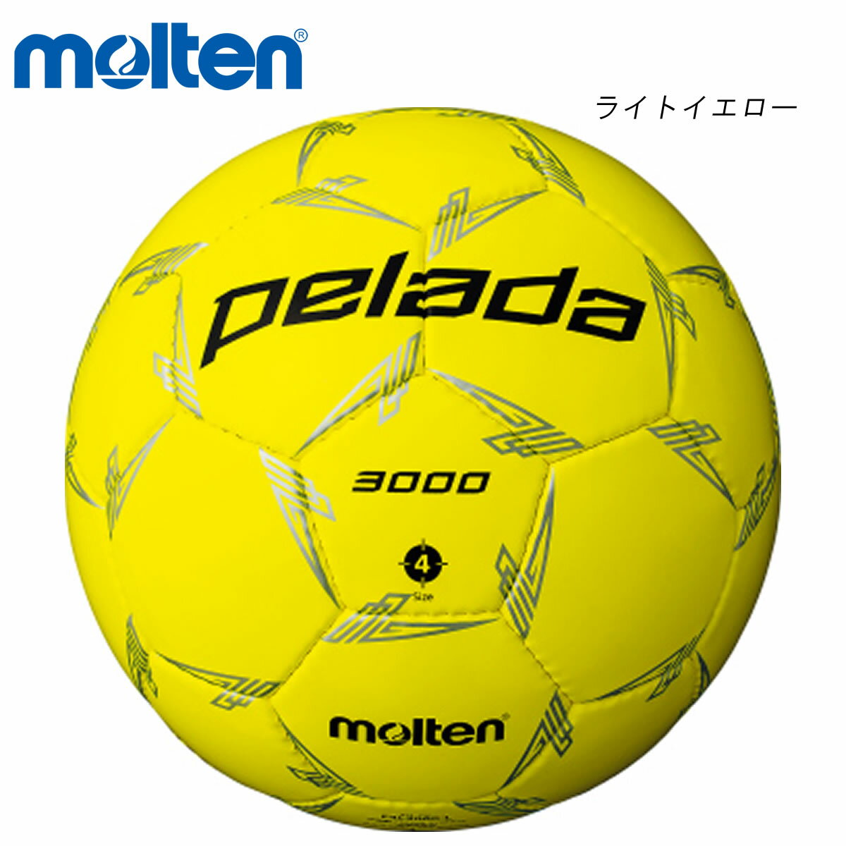 ラケットプロショップ SUNFAST セール