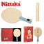 Nittaku NC-0368 キョウヒョウリュウ5 FL 卓球 ラケット ニッタク 2021春夏【取り寄せ】