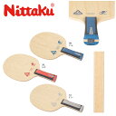 Nittaku NE-6191 goX FL 싅 Pbg jb^N 2021t