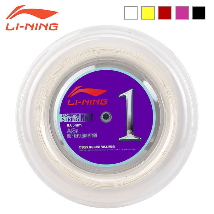 LI-NING AXJJ072 NO.1(200mロール) パワー&打球音・超弾き バドミントンストリング(ガット) リーニン【中国ナショナルチーム使用】