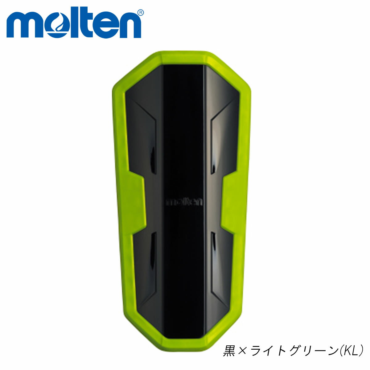 molten GG0023-KL スワンセシンガードMサイズ 黒ライトグリーン サッカーアクセサリ モルテン 2021