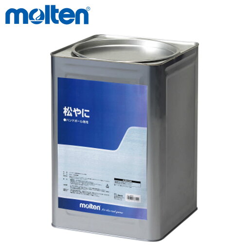 molten RE15 松やに15kg ハンドボール モルテン 2021 【取り寄せ】 molten RE15 松やに15kg ハンドボール モルテン 2021 【取り寄せ】