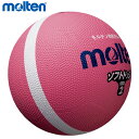 molten SFD2PL ソフトライン ドッジボール モルテン 2021 【取り寄せ】