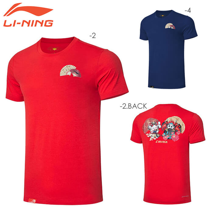 LI-NING AHSR563 オリンピック2020記念Tシャツ バドミントンウェア(ユニ/メンズ) リーニン【メール便可】