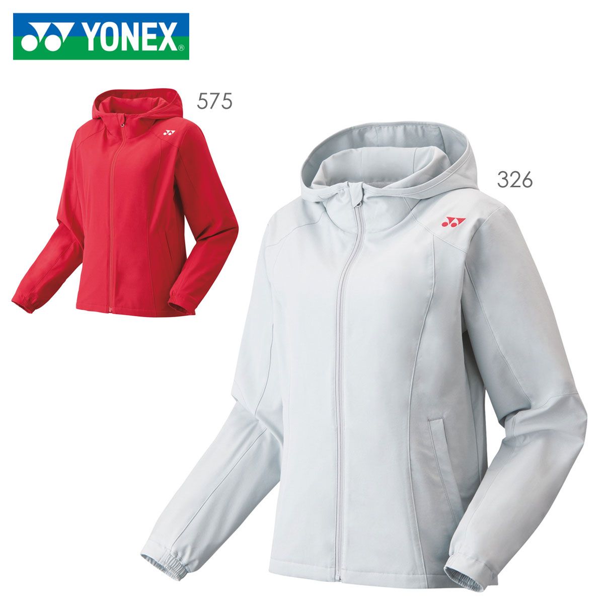 YONEX 78065 ウィメンズ裏地付きウィンドウォーマーパーカ ウェア(レディース) テニス・バドミントン ヨネックス