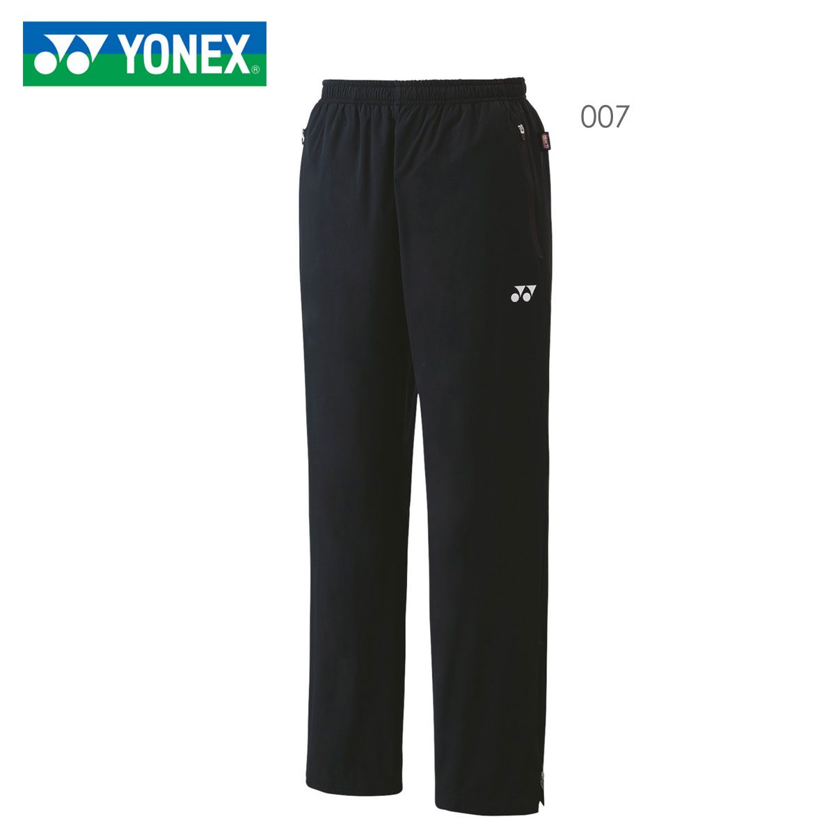 YONEX 80078 裏地付きウィンドウォーマーパンツ ウェア(ユニ・メンズ) テニス・バドミントン ヨネックス