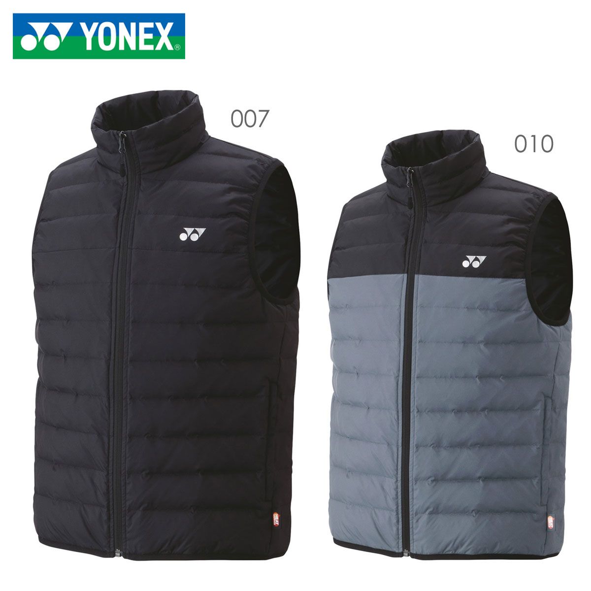 YONEX 90070 ダウンベスト ウェア(ユニ・メンズ) テニス・バドミントン ヨネックス