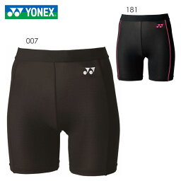 YONEX STB-F2502 ハーフスパッツ ウェア(レディース) テニス・バドミントン ヨネックス【メール便可/取り寄せ】
