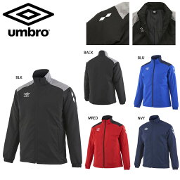 umbro UAA4120 インシュレーションジャケット トップス サッカー アンブロ 2021秋冬 【取り寄せ】