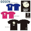 GOSEN CPT06 COSMIC BOY/コズミックボーイ 半袖Tシャツ(ユニセックス/メンズ) ソフトテニスウェア ゴーセン 2021秋企画 2021FW...